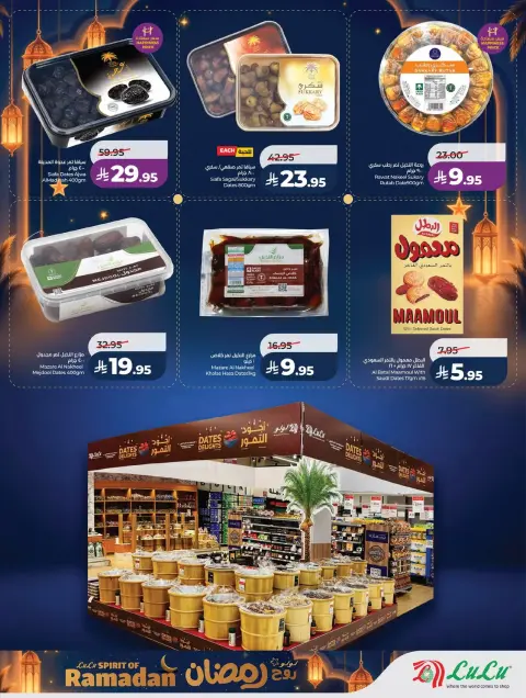 Offres Lulu  Région de l'Ouest  de 25 février à 3 mars Offres de l'Esprit du Ramadan - Page 16