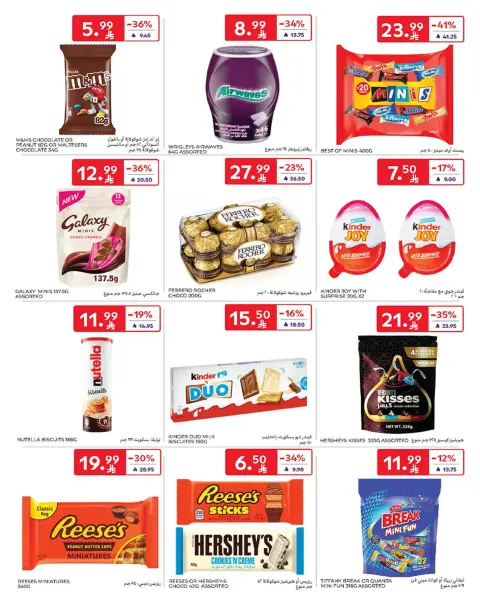 Ofertas de Carrefour Arabia Saudita de 25 febrero a 3 marzo 2026 Ofertas de Ramadán - Página 42