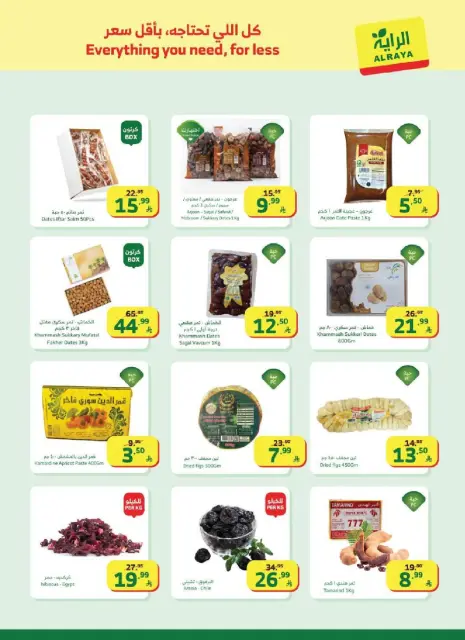 Ofertas de Mercado Al Rayah Arabia Saudita de 25 febrero a 3 marzo 2026 Ofertas de Ramadán - Página 29