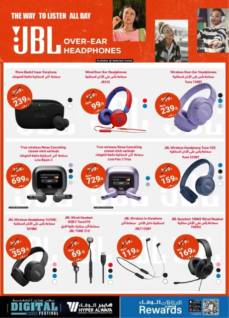 Ofertas de Hipermercado Al Wafa Arabia Saudita de 25 febrero a 10 marzo 2026 Ofertas de festivales digitales - Página 10