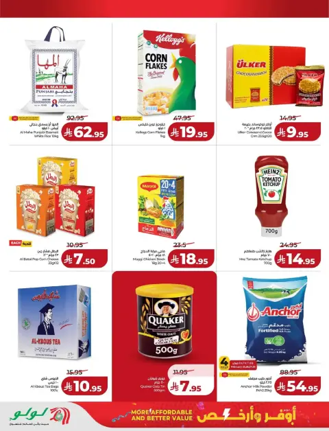 Offres Lulu  Hafar al-Batin  de 25 février à 3 mars Plus Abordable et Meilleur Rapport Qualité-Prix - Page 2