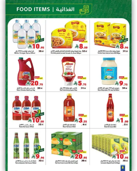 Matajer Saudi Arabia Offers from 22 to 28 February 2026 Founder's Day Offers - Page 8