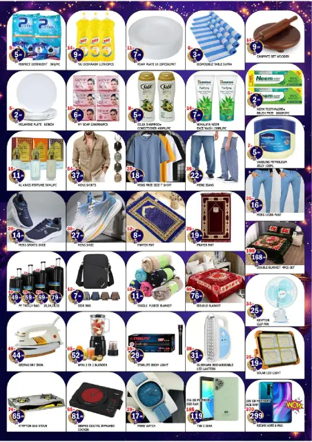 Ofertas de Al Mubarak Emiratos Árabes Unidos de 26 febrero a 1 marzo 2026 Ofertas de Ramadán Kareem - Página 3