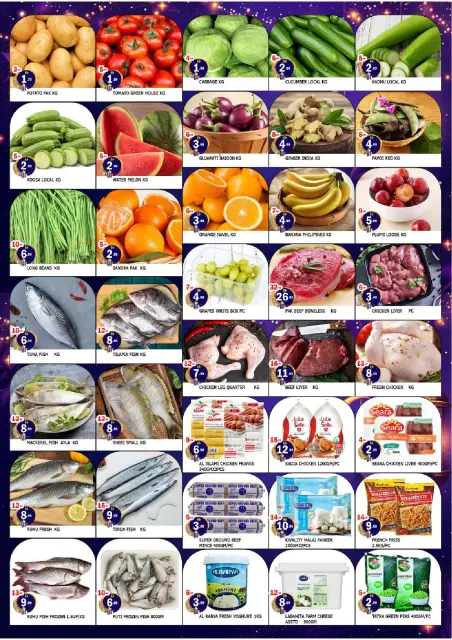 Ofertas de Al Mubarak Emiratos Árabes Unidos de 26 febrero a 1 marzo 2026 Ofertas de Ramadán Kareem - Página 4