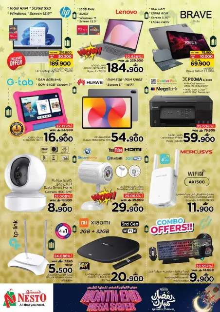 Nesto Oman Offers from 25 to 28 February 2026 End of month savings - Page 35