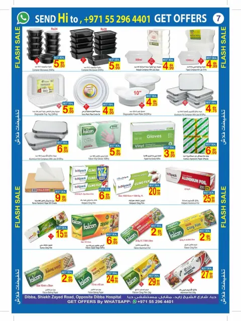 Ofertas de Sun and Sand  Dibba  de 26 febrero a 8 marzo Ofertas relámpago - Página 7