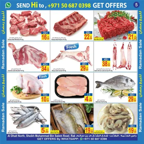 Ofertas de Sun and Sand  Ras Al Khaimah  de 27 febrero a 1 marzo Compra más, ahorra más ofertas - Página 2