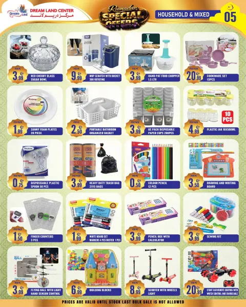 Offres supermarché Dream Land Émirats arabes unis de 27 février à 5 mars 2026 Offres Ramadan - Page 5
