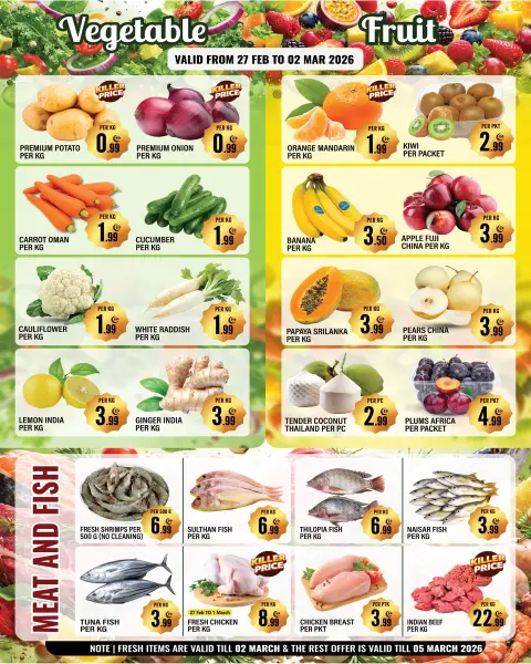 Offres supermarché Dream Land Émirats arabes unis de 27 février à 5 mars 2026 Offres Ramadan - Page 2