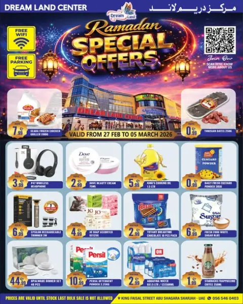 Offres supermarché Dream Land Émirats arabes unis de 27 février à 5 mars 2026 Offres Ramadan - Page 1