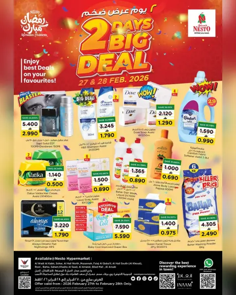 Ofertas de Nesto Oman de 27 a 28 febrero 2026 Mega ofertas - Página 1