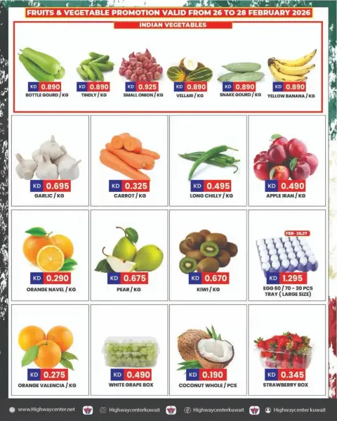 Ofertas de Centro Highway Kuwait de 25 febrero a 3 marzo 2026 Ofertas del Día Nacional - Página 8