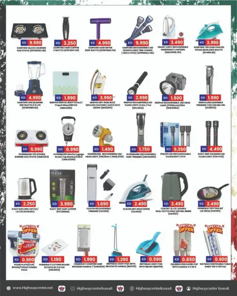 Ofertas de Centro Highway Kuwait de 25 febrero a 3 marzo 2026 Ofertas del Día Nacional - Página 6