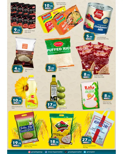 Offres Hypermarché Gmax Qatar de 26 février à 4 mars 2026 Offres Ramadan Kareem - Page 5