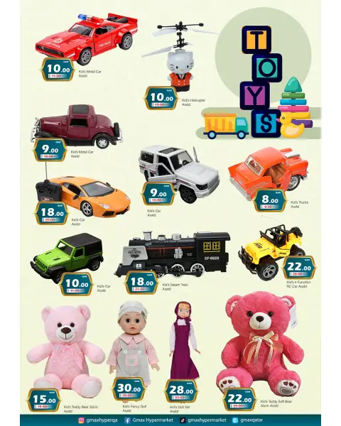 Offres Hypermarché Gmax Qatar de 26 février à 4 mars 2026 Offres Ramadan Kareem - Page 7