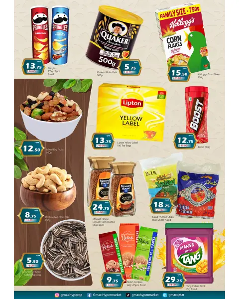 Offres Hypermarché Gmax Qatar de 26 février à 4 mars 2026 Offres Ramadan Kareem - Page 4