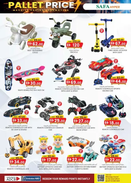 SAFA Hypermarket  Al Ain  Offers from 26 February to 8 March PALLET PRICE - Page 16