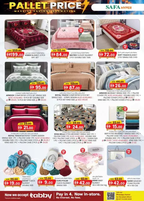 SAFA Hypermarket  Al Ain  Offers from 26 February to 8 March PALLET PRICE - Page 18