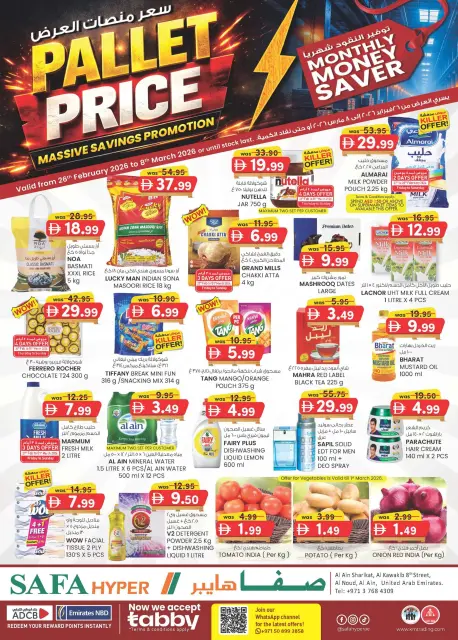 Ofertas de Hipermercado SAFA  Al Ain  de 26 febrero a 8 marzo Precio de Palé - Página 1