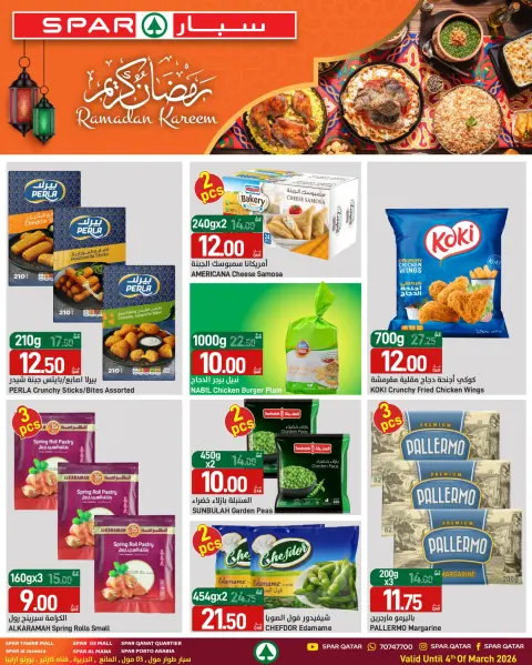 Offres SPAR Qatar de 26 février à 4 mars 2026 Offres Ramadan Kareem - Page 9