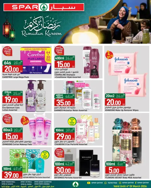 Offres SPAR Qatar de 26 février à 4 mars 2026 Offres Ramadan Kareem - Page 21