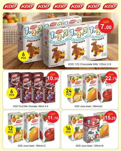 Offres SPAR Qatar de 26 février à 4 mars 2026 Offres Ramadan Kareem - Page 13