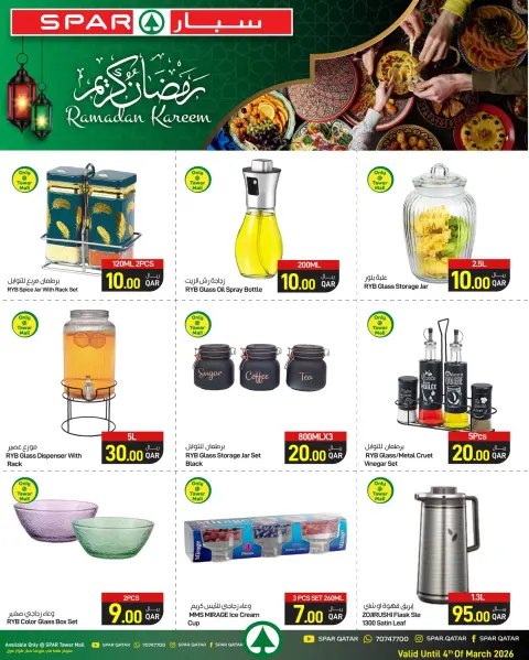 Offres SPAR Qatar de 26 février à 4 mars 2026 Offres Ramadan Kareem - Page 33