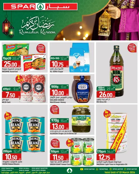 Offres SPAR Qatar de 26 février à 4 mars 2026 Offres Ramadan Kareem - Page 16