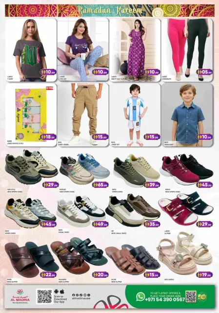 Ofertas de Hipermercado Al Madina Emiratos Árabes Unidos de 27 febrero a 1 marzo 2026 Ofertas de Ramadán Kareem - Página 5