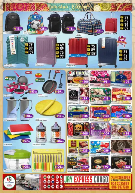Ofertas de Hipermercado Al Madina Emiratos Árabes Unidos de 27 febrero a 1 marzo 2026 Ofertas de Ramadán Kareem - Página 4