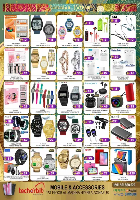 Ofertas de Hipermercado Al Madina Emiratos Árabes Unidos de 27 febrero a 1 marzo 2026 Ofertas de Ramadán Kareem - Página 2