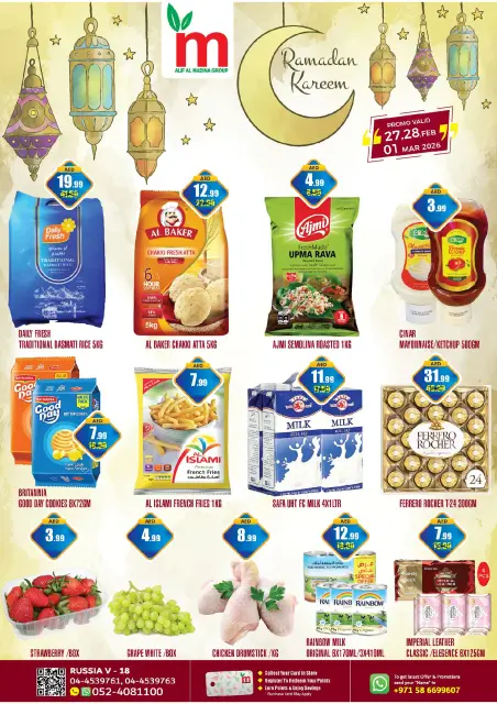 Ofertas de ALIF Al Madina Emiratos Árabes Unidos de 27 febrero a 1 marzo 2026 Ofertas de Ramadán Kareem - Página 1