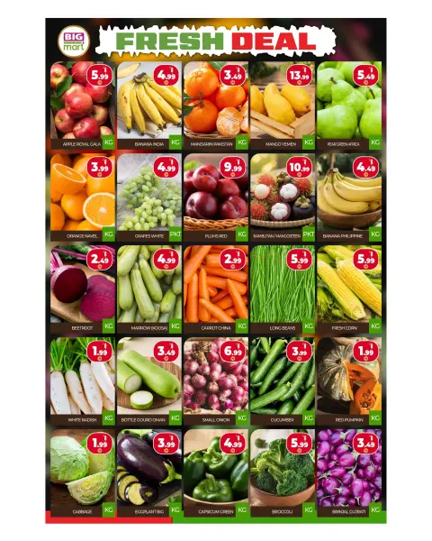 BIGmart  Dubai  Offers from 27 February to 1 March Amazing Ramadan Discounts - Page 6