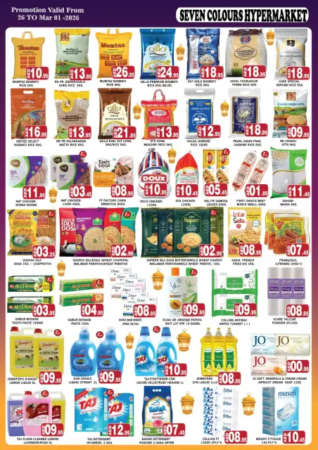 Seven Colours Hypermarket UAE Offers from 26 February to 1 March 2026 Weekend Deals - Page 3