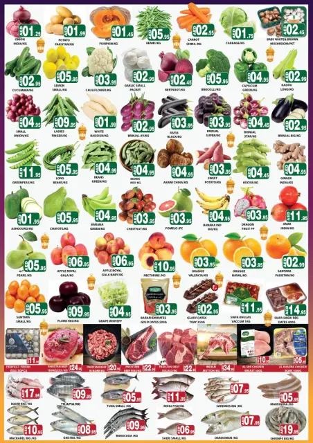 Seven Colours Hypermarket UAE Offers from 26 February to 1 March 2026 Weekend Deals - Page 2