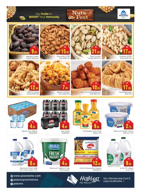 Offres supermarché Pasons Émirats arabes unis de 27 février à 1 mars 2026 Offres Ramadan - Page 10