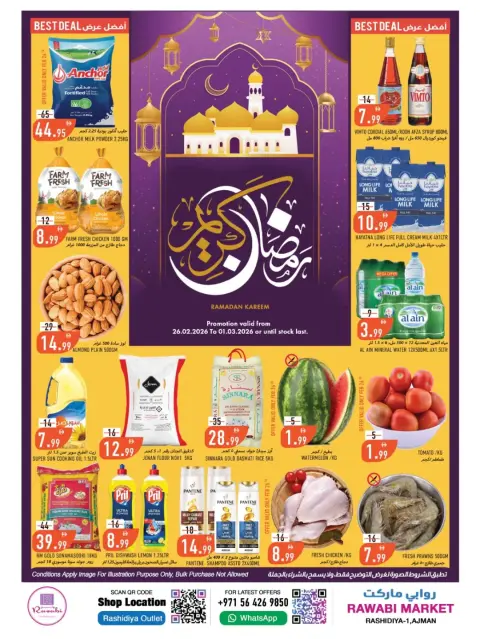 Ofertas de Mercados Rawabi Emiratos Árabes Unidos de 26 febrero a 1 marzo 2026 Ofertas de Ramadán Kareem - Página 1