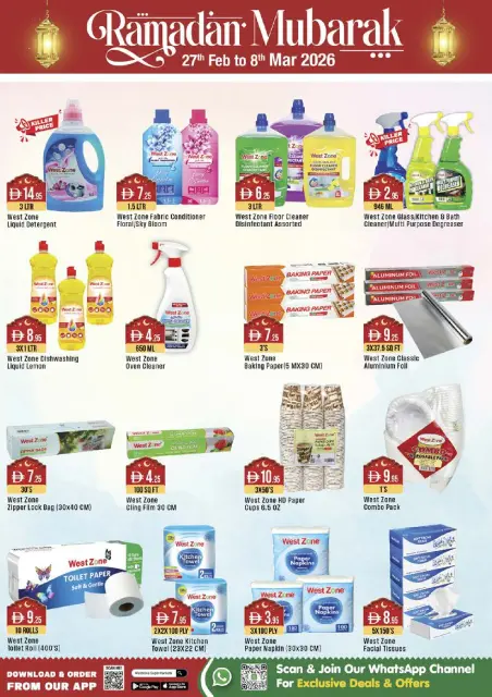 Ofertas de supermercado West Zone Emiratos Árabes Unidos de 27 febrero a 8 marzo 2026 Ofertas benditas para el Ramadán - Página 16