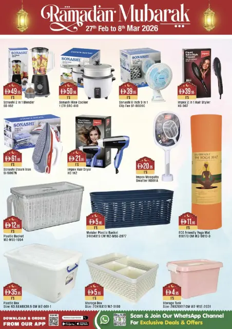Ofertas de supermercado West Zone Emiratos Árabes Unidos de 27 febrero a 8 marzo 2026 Ofertas benditas para el Ramadán - Página 18
