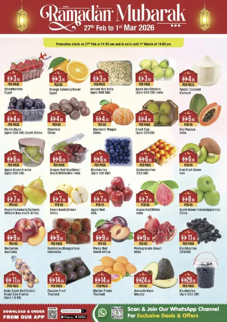 Ofertas de supermercado West Zone Emiratos Árabes Unidos de 27 febrero a 8 marzo 2026 Ofertas benditas para el Ramadán - Página 20