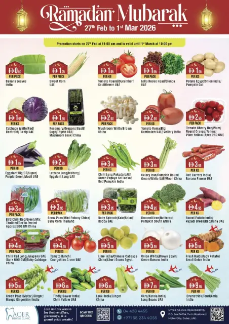 Ofertas de supermercado West Zone Emiratos Árabes Unidos de 27 febrero a 8 marzo 2026 Ofertas benditas para el Ramadán - Página 21