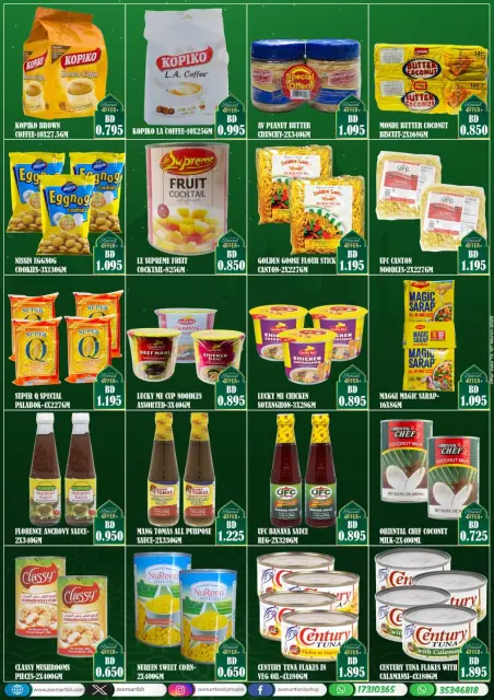Ofertas de Zee mercado Bahréin de 27 febrero a 10 marzo 2026 Ofertas de Ramadán - Página 4