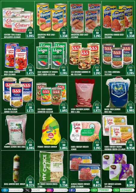Ofertas de Zee mercado Bahréin de 27 febrero a 10 marzo 2026 Ofertas de Ramadán - Página 3