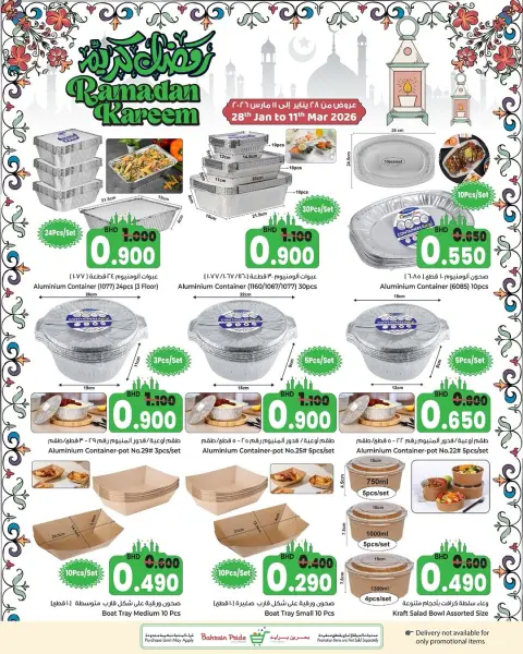 Ofertas de Orgullo de Bahrein Bahréin de 28 febrero a 11 marzo 2026 Ofertas de Ramadán Kareem - Página 6