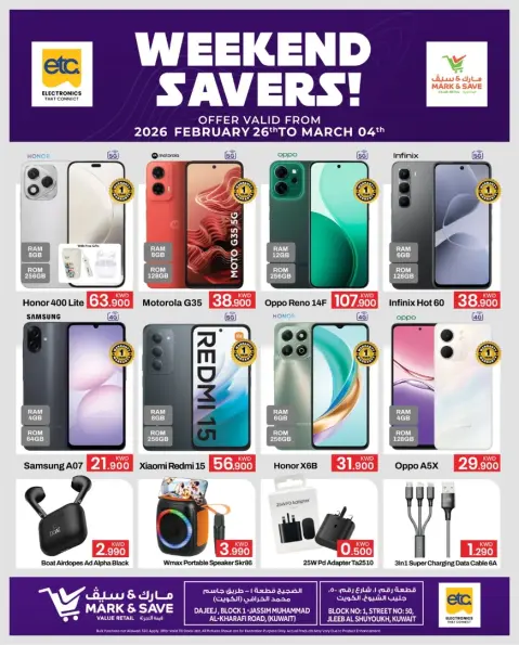 Offres Mark & Save Koweït de 26 février à 4 mars 2026 Économies du Weekend - Page 1