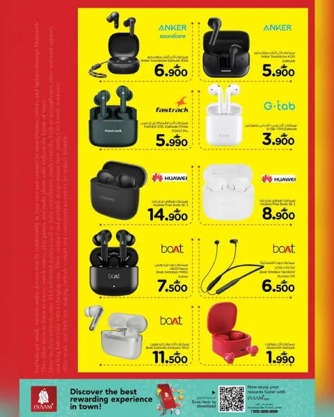 Nesto Oman Offers from 1 to 8 March 2026 Dar Al Ru'ya Offers - Page 10