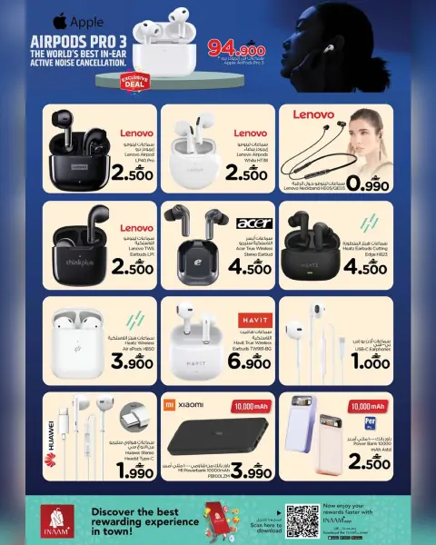 Nesto Oman Offers from 1 to 8 March 2026 Dar Al Ru'ya Offers - Page 9