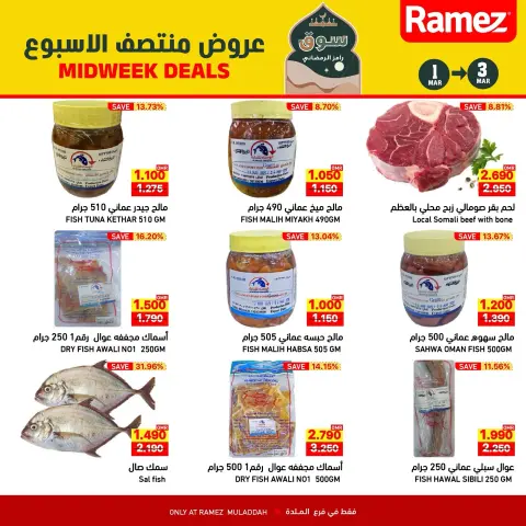 Ramez Markets  Al Muladdah  Offers from 1 to 3 March Midweek Deals - Page 2