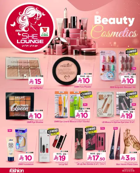Ofertas de Hipermercado Al Wafa Arabia Saudita de 25 febrero a 24 marzo 2026 Ofertas increíbles - Página 13