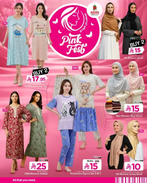 Ofertas de Nesto Arabia Saudita de 25 febrero a 24 marzo 2026 Festival Rosa - Página 5